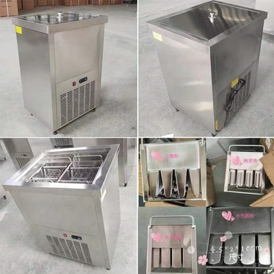 Máquina de gelados com garantia de comércio Fruta