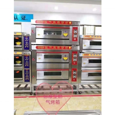 Preços de fornos a gás no Paquistão Best seller Display com 220V/380V Voltage na Feira de Cantão