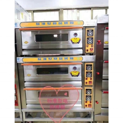 Forno de cozinha de aço inoxidável Preços no Paquistão Perfeito para planta de processamento de vegetais