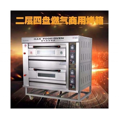 1220*800*1570mm Máquina de Forno de Tecnologia Avançada de Forno de Forno para Alta Produtividade em 2022