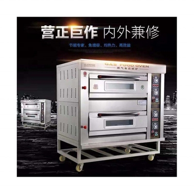 1220*800*1570mm Máquina de Forno de Tecnologia Avançada de Forno de Forno para Alta Produtividade em 2022