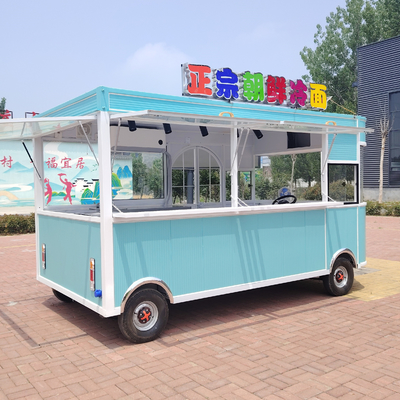 Outlet Electric Mobile Frango frito com Cola Bebidas Café Sorvete Leite Chá Alimentos Lanches 1000kg