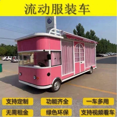 S Best Produces Cartão de Tacos Móvel com Super Desempenho e Material de Aço Inoxidável