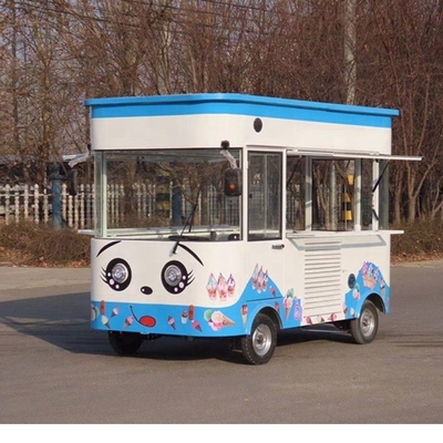 1500W/2000W/2500W Super fast food com baixo investimento e suporte técnico de vídeo
