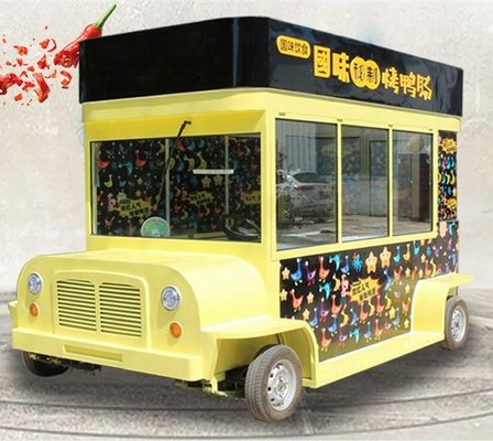 Desenho móvel Automático completo e poupança de mão-de-obra Carrinho de comida elétrico de lanche comercial