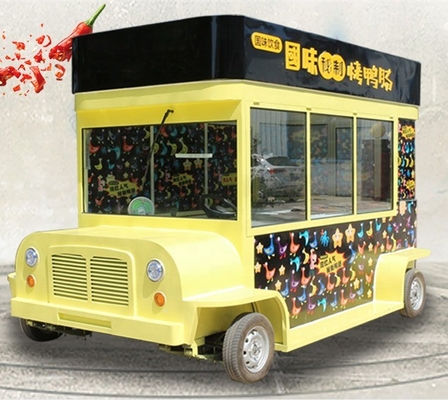 L420cm*W180cm*H230cm 600kg Trailer de comida móvel de prata 220V/380V