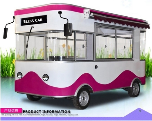 Caminhões de restauração de alimentos multifuncionais de 600 kg com um design fácil de usar