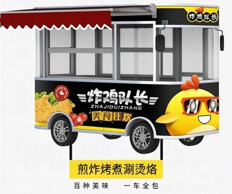 Padrões de higiene alimentar Produção de fast food Fornecimento de panificação Carrinho de alimentos Trailer de alimentos
