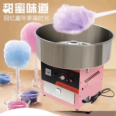 Máquina automática multifuncional de floss de algodão 220V/50Hz