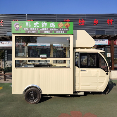 Triciclo elétrico multifuncional de 3,0 kW para vendas móveis de fast food, bebidas e lanches