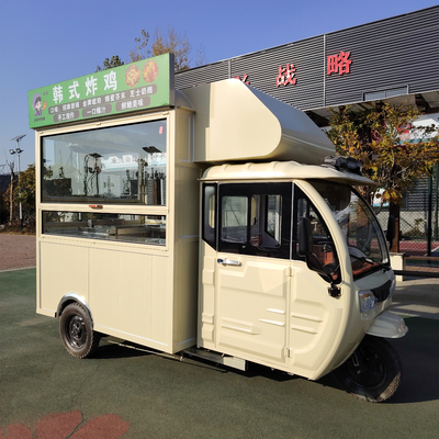 Triciclo elétrico multifuncional de 3,0 kW para vendas móveis de fast food, bebidas e lanches