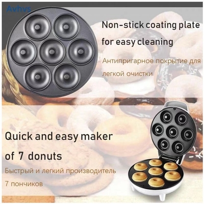 58 KG 220V/380V Mini Forno de Donuts a baixo investimento para lanches