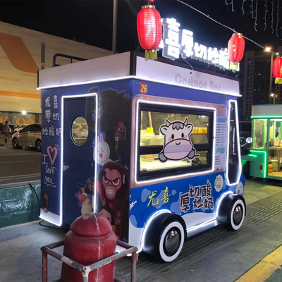 4 Rodas de estrada Carrinho de comida de rua para móvel Sorvete Bebidas frias Sucos de frutas Cerveja Leite Chá Café Snack Catering