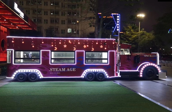 Caminhão de alimentos personalizável para nozes Fast food lanches bebidas café leite chá