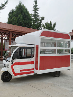 Veículo de café de bebidas para moinho de farinha Design de aplicação Triciclo elétrico