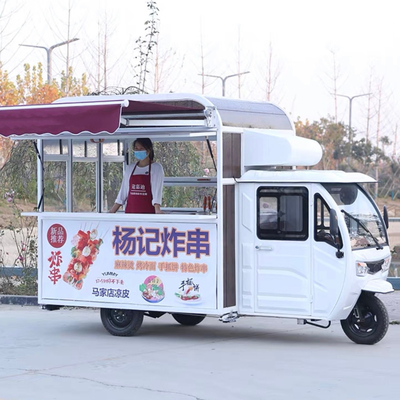 Multipurpose Mobile Electric Fast Food Snack Tricycle Pedicab Três rodas Outlet 2023