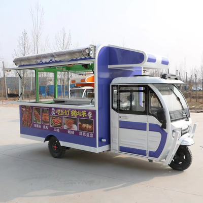 2023 Outlet Multipurpose Mobile Electric Fast Food Snack Triciclo Pedicab Três rodas