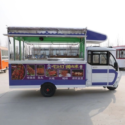 2023 Outlet Multipurpose Mobile Electric Fast Food Snack Triciclo Pedicab Três rodas