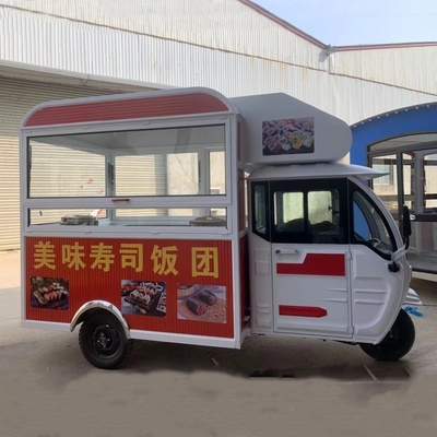 2022 Pedicab multifuncional personalizado de três rodas para vendas de fast food e bebidas