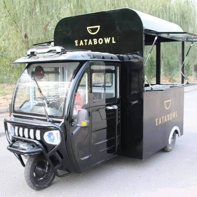 Commodity Retail Multipurpose Mobile Electric Tricycle para lanches e bebidas em 2022