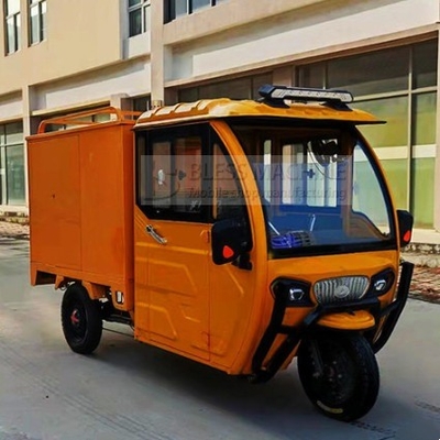 2022 Automóvel elétrico móvel Lavar Triciclo Pedicab Três rodas com garantia de comércio