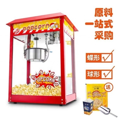 Linha de produção de produtos lácteos