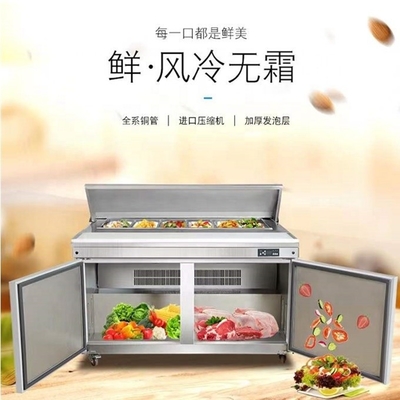 Refrigerador de mesa de salada de barras de pizza com baixo investimento