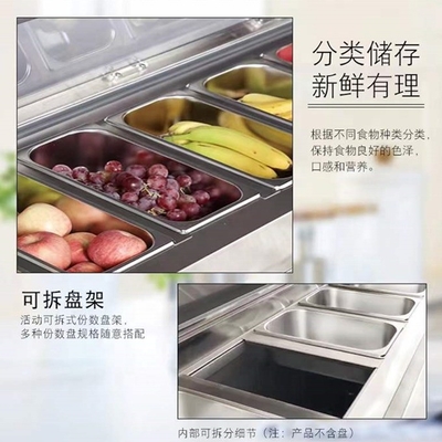 Refrigerador de mesa de salada de barras de pizza com baixo investimento
