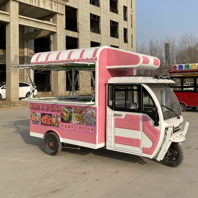 Triciclo elétrico móvel multiuso para lanches e bebidas de fast food Outlet 2023