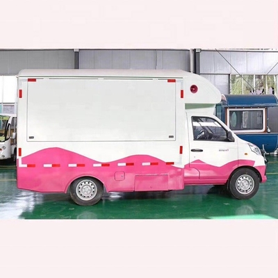 1000 KG Snack Sale Carro de refeição móvel elétrico de quatro rodas para bebida frita
