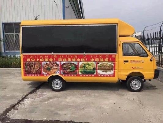 Caminhão de lanches para casa multifuncional móvel elétrico de quatro rodas pequeno-almoço fast food