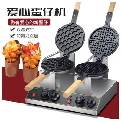 Máquina de Waffle de Super Desempenho do Mercado de Varejo com 1400w de potência e baixo investimento