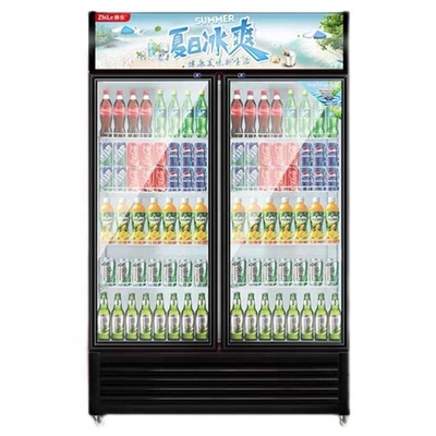 Frigorífico comercial para bebidas com baixo investimento e faixa de temperatura de 0-10