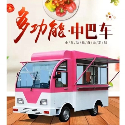 23 anos de exibição do trailer de concessão de alimentos de design amigável para o usuário na Feira de Cantão, na Austrália