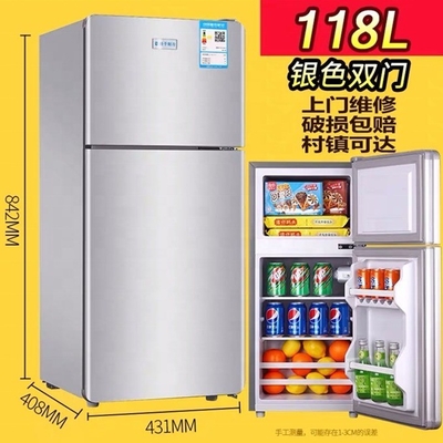 R404a Refrigerante e frigorífico de super desempenho de 10 graus de temperatura congelador com baixo investimento