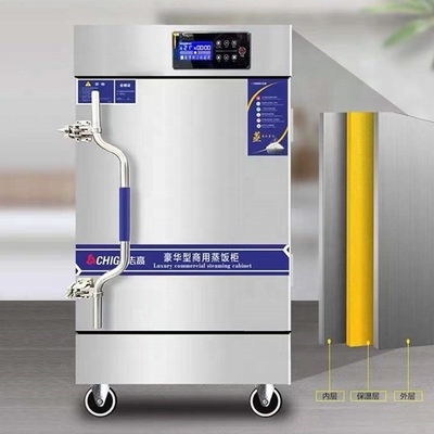 Padrões de higiene alimentar farinha de arroz bolinhos cozidos máquina de fabricação garantia 680*520*950mm