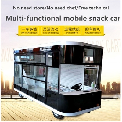 Fibra de vidro de aço inoxidável Food Truck Trailer BLS-125A Potência personalizada