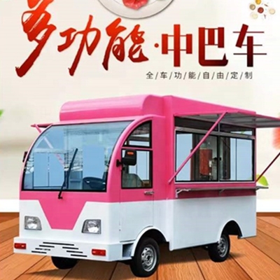 L225.00cm x W165.00cm x H210.00cm Feira de Cantão Economia de custos Maçã Food Trailer BLS-FC165