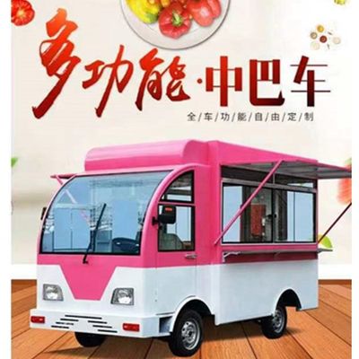 Máquinas de panificação Caminhão de alimentação Moto de economia de energia BLS-FC165