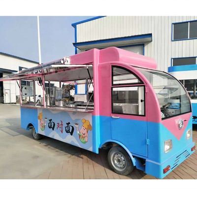 Máquinas de panificação Caminhão de alimentação Moto de economia de energia BLS-FC165